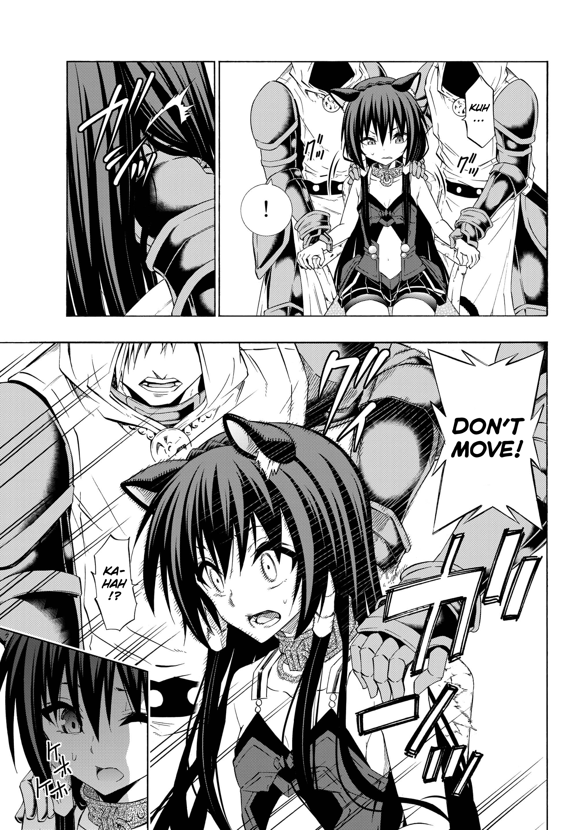 Isekai Maou to Shoukan Shoujo Dorei Majutsu chapter 33.1 - page 13